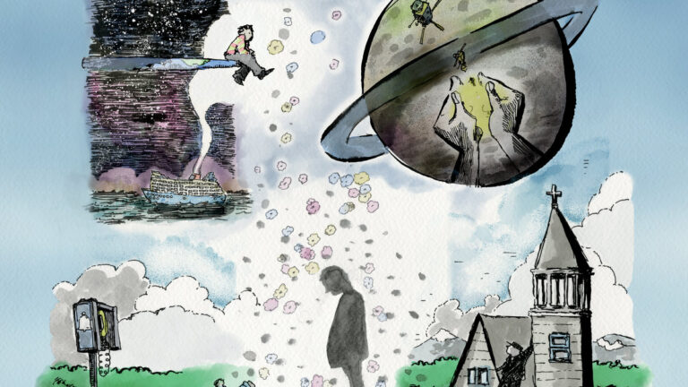 The Former Site Of by  The New Pornographers