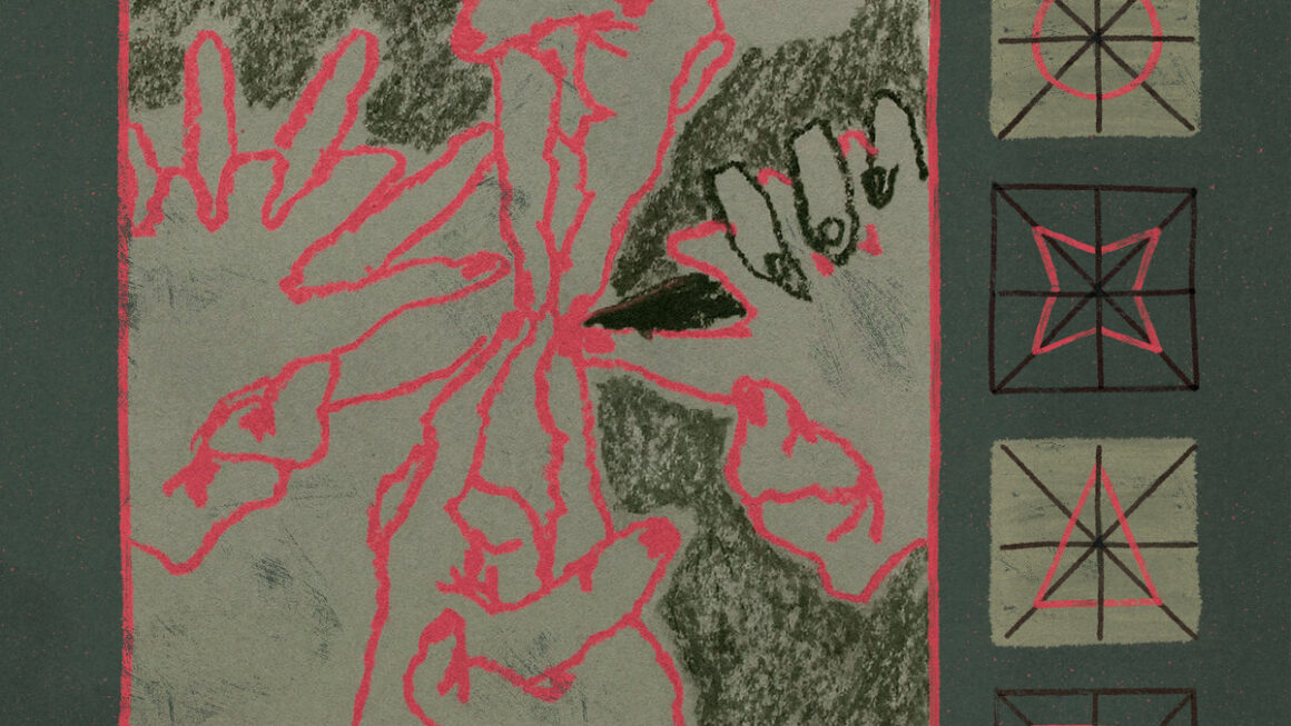 Saw You Out with the Weeds by Suitor