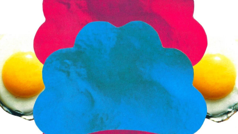 Hotwire Trip Switch by Prince Daddy & the Hyena