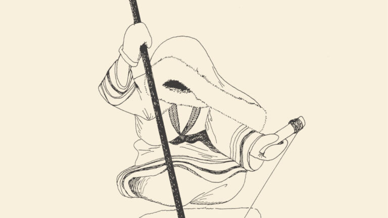 Inuit Legend by Beatrice Deer