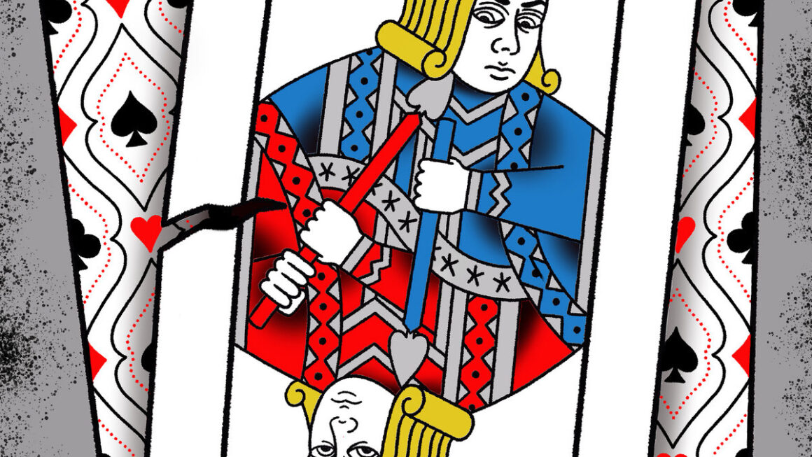 Fate of the Union by Noi!se