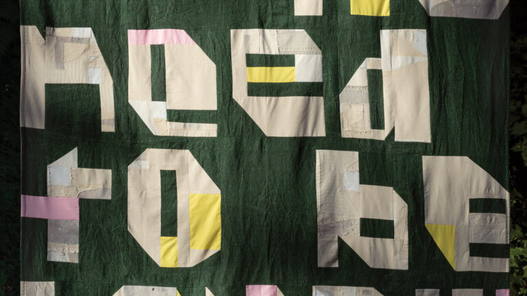 No Need To Be Lonely by Gladie