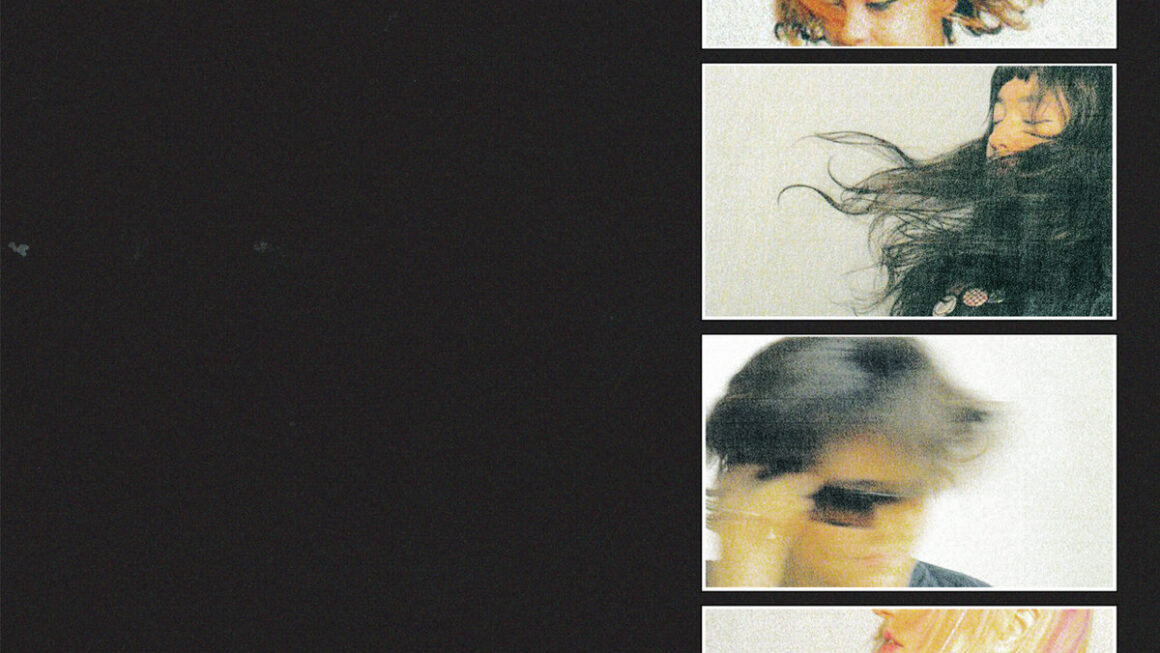 Maybe Not Tonight by Lime Garden 