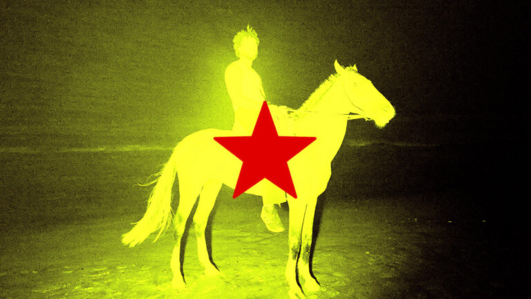 REDSTAR WU & THE WORLDWIDE SCOURGE by Genesis Owusu