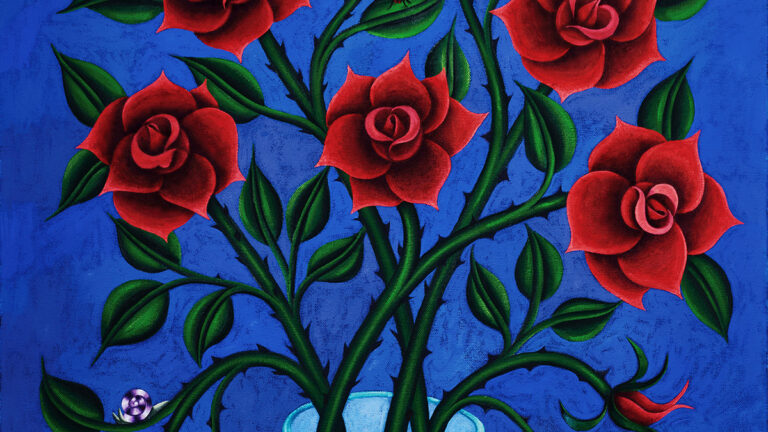 Roses by Widowspeak