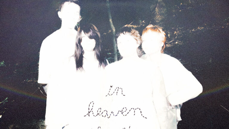 In Heaven There’s Rainbows EP by Snarls