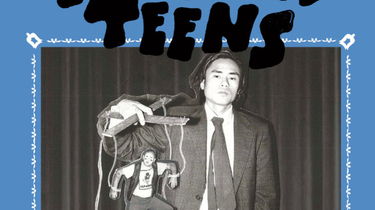 Florida Water Blues by Twisted Teens